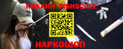 герыч Кулебаки