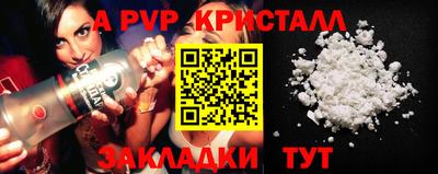 герыч Кулебаки