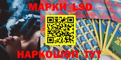 мефедрон Кумертау