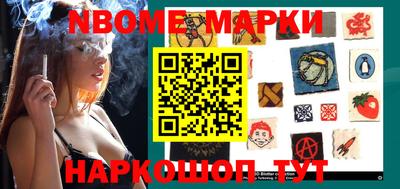 мескалин Кунгур