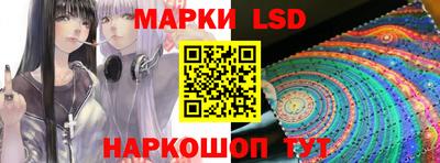 мефедрон Кумертау
