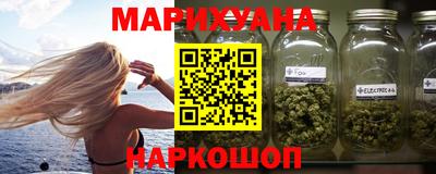герыч Кулебаки