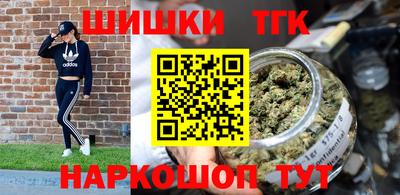 герыч Кулебаки