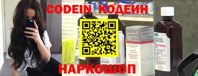 герыч Кулебаки