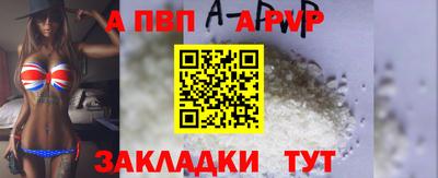 мефедрон Кумертау