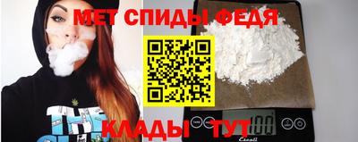 мескалин Кунгур