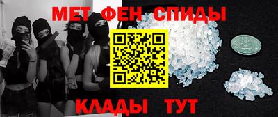альфа пвп Ликино-Дулёво