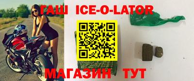 мефедрон Кумертау