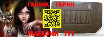 мескалин Кунгур